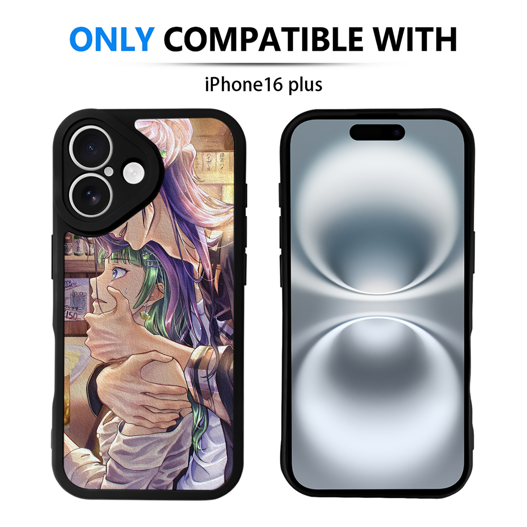 薬屋のひとりごと The Apothecary Diaries 【iPhone 16シリーズ対応】シリコンスマホケース（レザー調） 材質：シリコン
